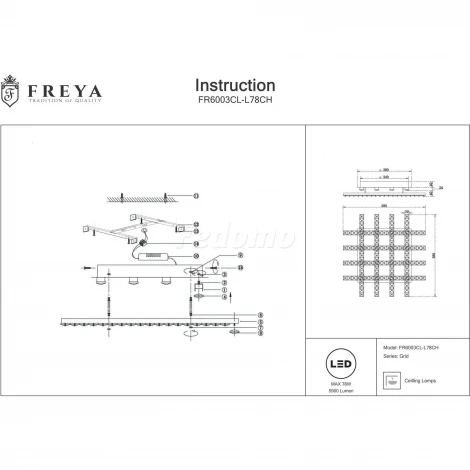 Потолочная люстра Freya Grid FR6003CL-L78CH