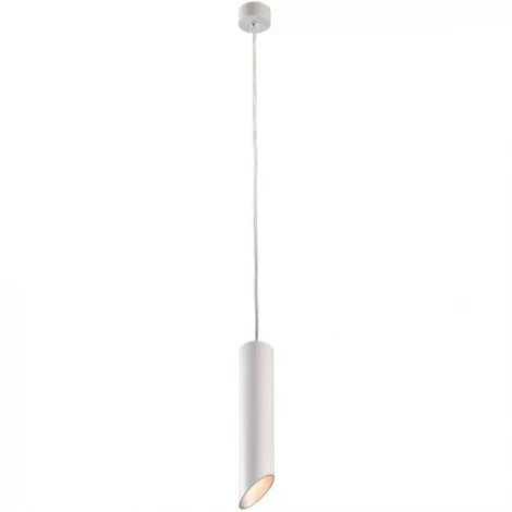 Подвесной светильник Arte Lamp Pilon-silver A1536SP-1WH (220V, на проводе, круглые)