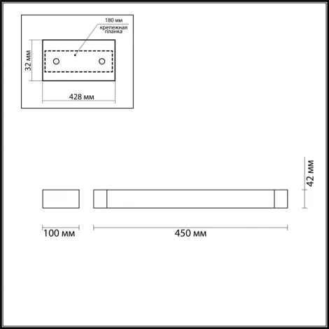 Настенный светильник Odeon Light Arno 3887/12WW (LED, 220V, IP44)