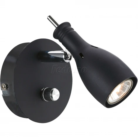 Спот Markslojd Lammhult 102655