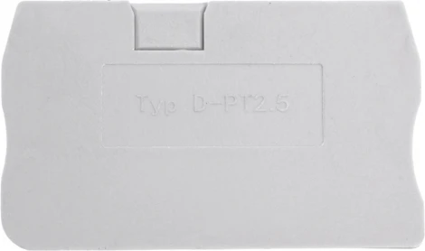 Торцевая заглушка для ЗНИ (серый) Stekker 49264