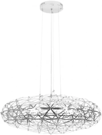 Подвесной светильник Loft It Raimond 1898/1000 Chrome (LED, 220V, на тросе)