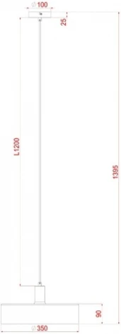 Подвесной светильник Arte Lamp Skat A7152SP-1BK (220V, на проводе, круглые)