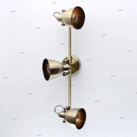 Спот DeMarkt Ринген 547020603