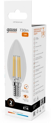 Лампочка светодиодная филаментная Gauss Filament Elementary 32112 Свеча 12W 730lm 2700К Е14 LED