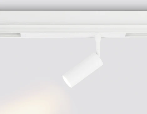 Трековый светильник магнитный светодиодный диммируемый Ambrella TRACK SYSTEM GL1201 (регулировка яркости, 220V, пульт управления, управление смартфоном, умный дом - LampSmart)