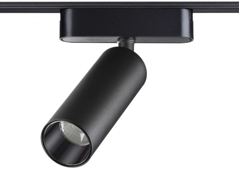 Трековый светильник для низковольтного шинопровода Novotech Smal 359090 SHINO IP20 LED 4000K 15W 48V 1275Лм