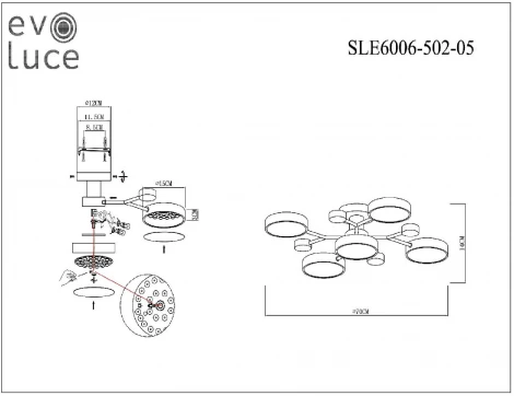 Потолочная люстра на штанге Evoluce Faema SLE6006-502-05