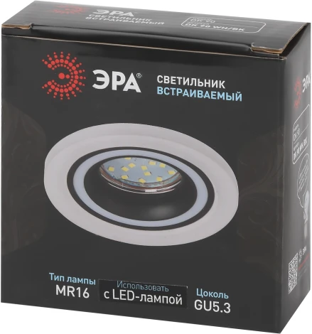 Точечный светильник ЭРА DK90 WH/BK