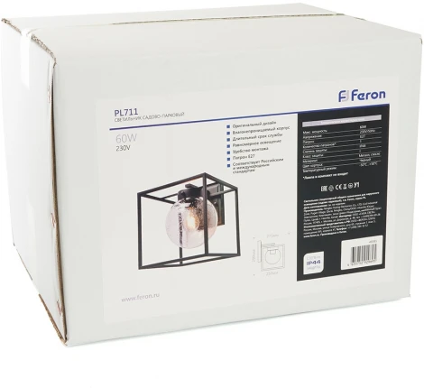 Настенный светильник Feron Прованс PL711 48385 60W E27 черный (220V, IP44)