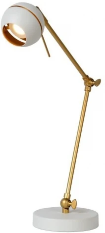 Офисная настольная лампа Lucide Binari Led 77676/05/31