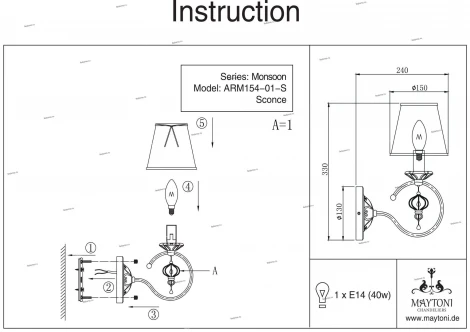 Бра Maytoni Monsoon ARM154-01-S