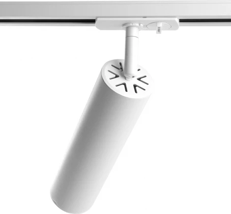 Светильник трековый однофазный Feron AL194 48540 GU10, белый (220V, круглые)