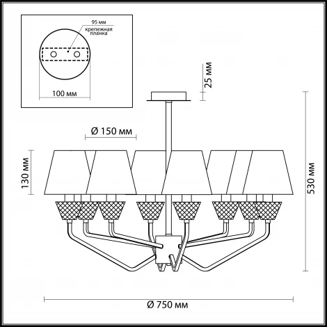 Потолочная люстра Lumion Abigail 4433/8C