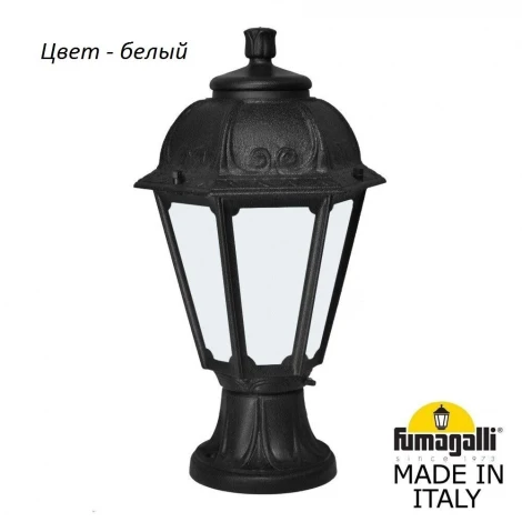 Наземный фонарь Fumagalli Saba K22.110.000.WYF1R (220V, IP44)