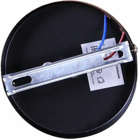 Подвесная люстра Reluce 03883-0.4-04 BK (220V)