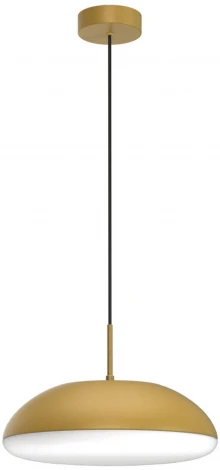 Подвесной светильник Mantra Kazz 8149 (220V, на проводе, круглые)