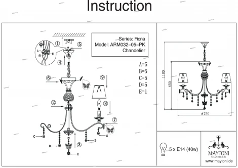Подвесная люстра Maytoni Fiona ARM032-05-PK
