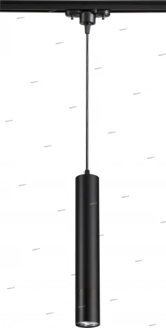 Трековый светильник Novotech Pipe 370401 (220V)