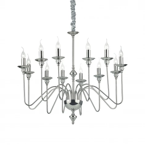 Подвесная люстра Ideal Lux Artu' SP12
