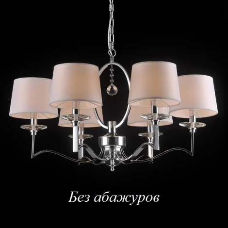 Подвесная люстра Newport 31900 31906/С без абажуров