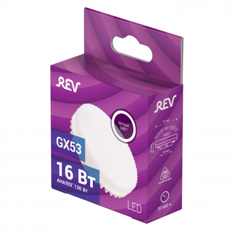 Лампочка светодиодная REV 32596 3