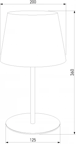 Интерьерная настольная лампа Maja 2936 (220V)