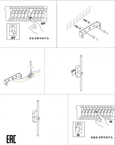 Настенный светильник Zortes Mavy ZRS.90610.03 (LED, 220V, круглые)