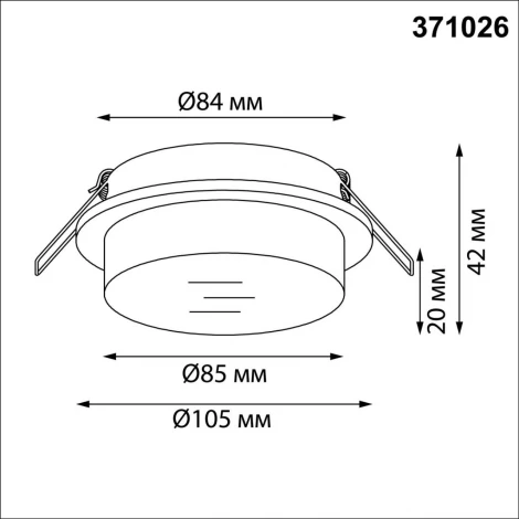 Светильник встраиваемый Novotech Gem 371026 черный IP20 GX53 12Вт 220-240V
