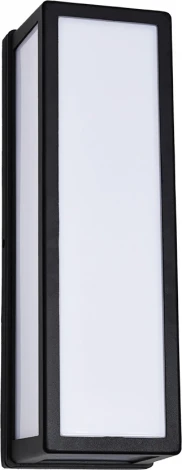 Настенный уличный светильник Arte Lamp A8526AL-2BK (220V, IP54)