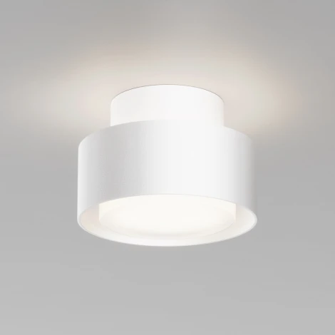 Потолочный светильник Maytoni Space C092CL-GX53-W (220V, круглые)