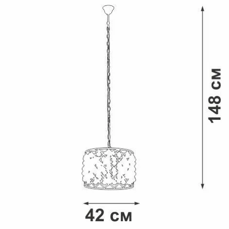 Подвесная люстра V5351-1/5 (220V)