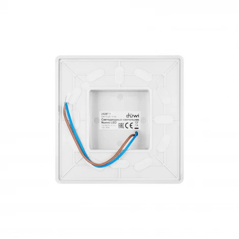 Архитектурная подсветка светодиодная duwi 24287 1