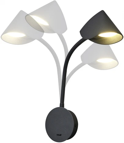 Бра для чтения Mantra Goa 7721 (LED, 220V, выключатель)