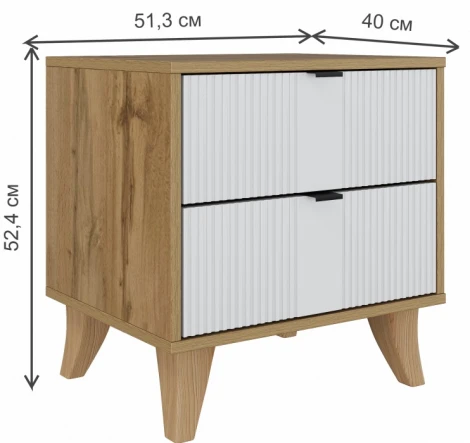Тумба прикроватная Woodville Лорена дуб вотан / белый арт.582150