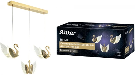 Подвесной светильник светодиодный Ritter Birdie 51636 5