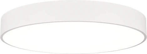 Светильник SP-TOR-PILL-PRISM-R800-94W Day4000 (WH, 100 deg, 230V) (Arlight, IP20 Металл) 022133(4)