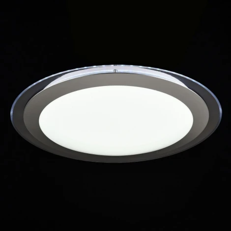 Потолочный светильник Freya Halo FR6998-CL-45-W