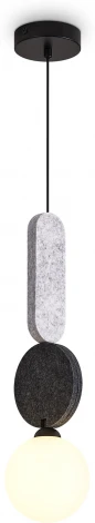 Подвесной светильник Freya Acoustic FR5494PL-0GR (220V, на проводе, шар)