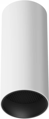 Потолочный светильник FOCUS LED 4000K 1x12Вт 50° Dim Triac Maytoni Technical C056CL-L12W4K-W-D-W