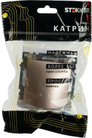 Вывод кабеля (шампань) Stekker Катрин 49467