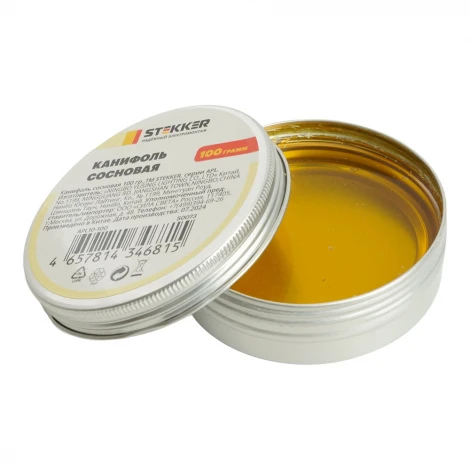 Канифоль сосновая 100 гр. Stekker 50073