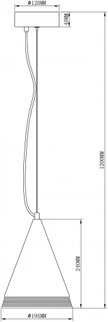 Подвесной светильник Moderli Libre V2860-1PL (LED, 220V, на тросе, круглые)