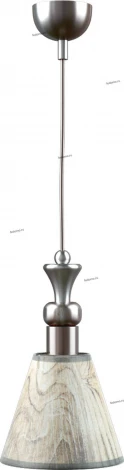 Подвесной светильник Lamp4you Modern 11 M-00-DN-LMP-O-6