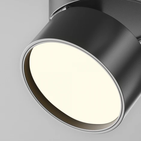 Накладной потолочный светильник Maytoni Onda C024CL-12W3K-B-1 (LED, 220V, круглые)