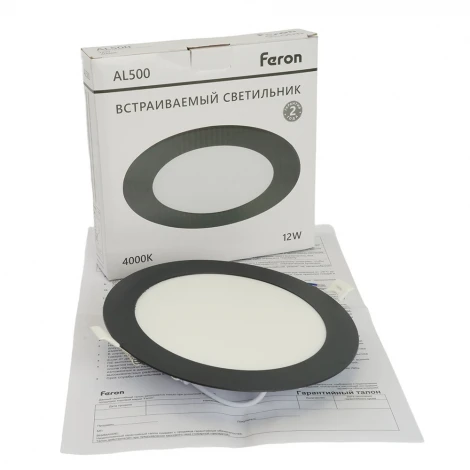 Светильник встраиваемый светодиодный Feron AL500 51617
