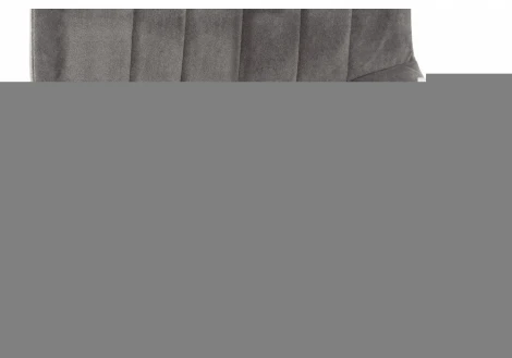 Стул sling dark gray