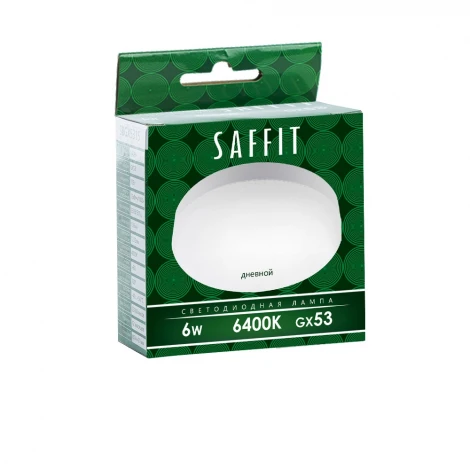 Лампа светодиодная Saffit SBGX5306 55196 GX53 6W 230V 6400K