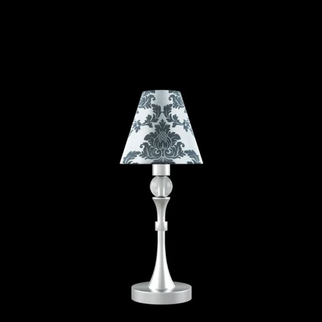 Интерьерная настольная лампа Lamp4you Eclectic M-11-CR-LMP-O-2