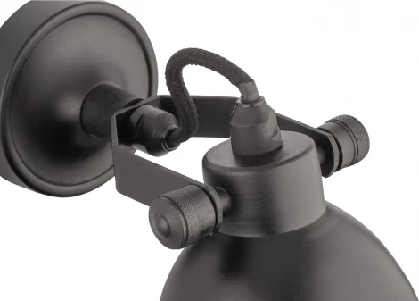 Спот Covali WL-30227 (220V)